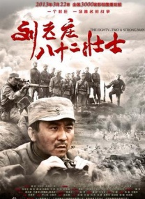 姑娘韩国免费完整版电影